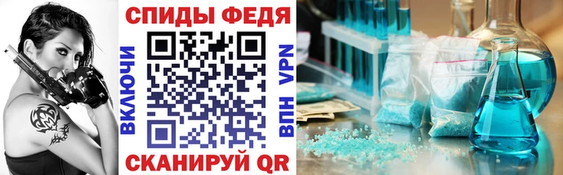 ссылка на мегу рабочий сайт  Строитель  Амфетамин VHQ 