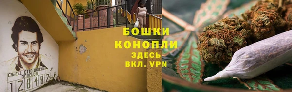 прущий лед Балабаново