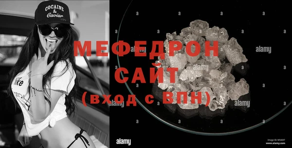 ALPHA PVP Баксан