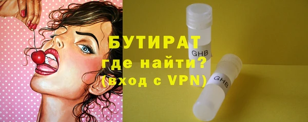 прущий лед Балабаново