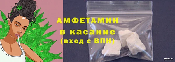 марки nbome Балахна