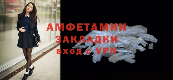 прущий лед Балабаново