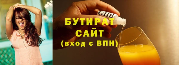 каннабис Остров