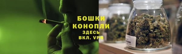 марки nbome Балахна