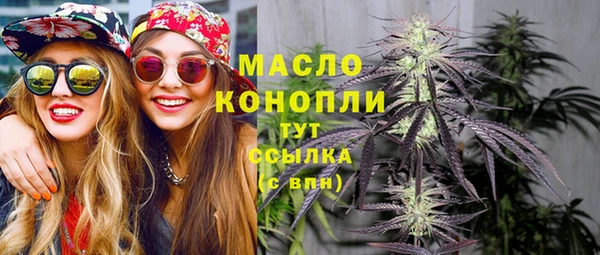 ALPHA PVP Баксан