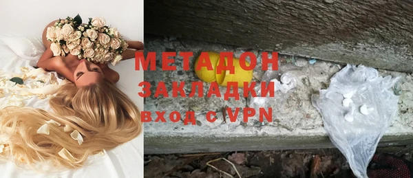 прущий лед Балабаново