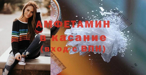 прущий лед Балабаново