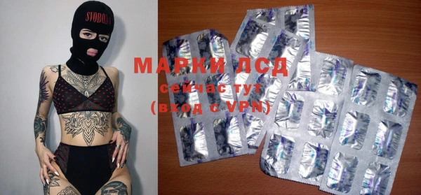 ALPHA PVP Баксан