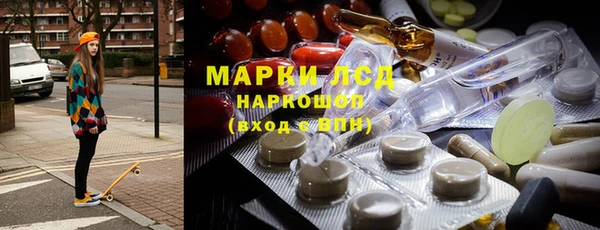 ALPHA PVP Баксан
