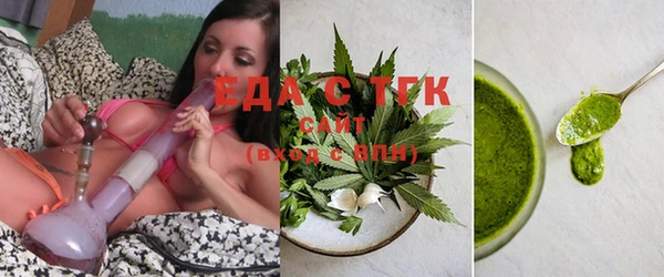 ешки Нягань