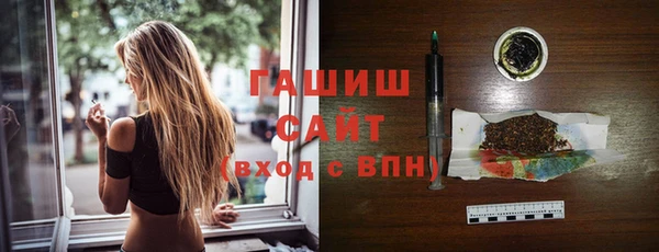 прущий лед Балабаново