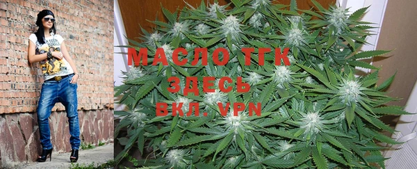 марки nbome Балахна