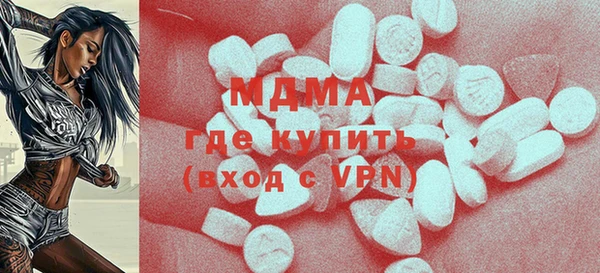 прущий лед Балабаново