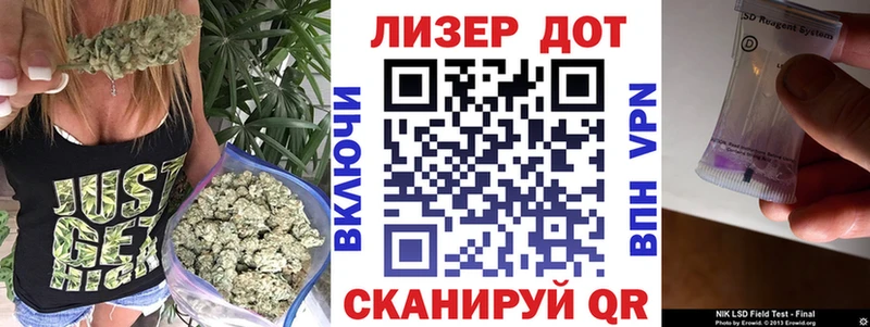 Марки NBOMe 1,8мг  Строитель 